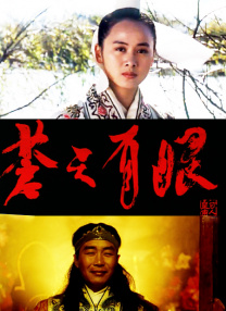 韩国一级片免费